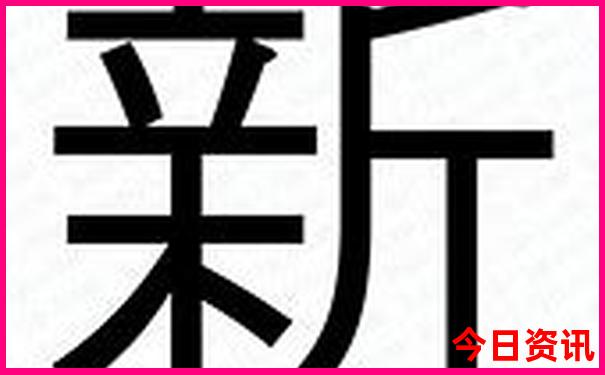 暑假全家旅游好去处